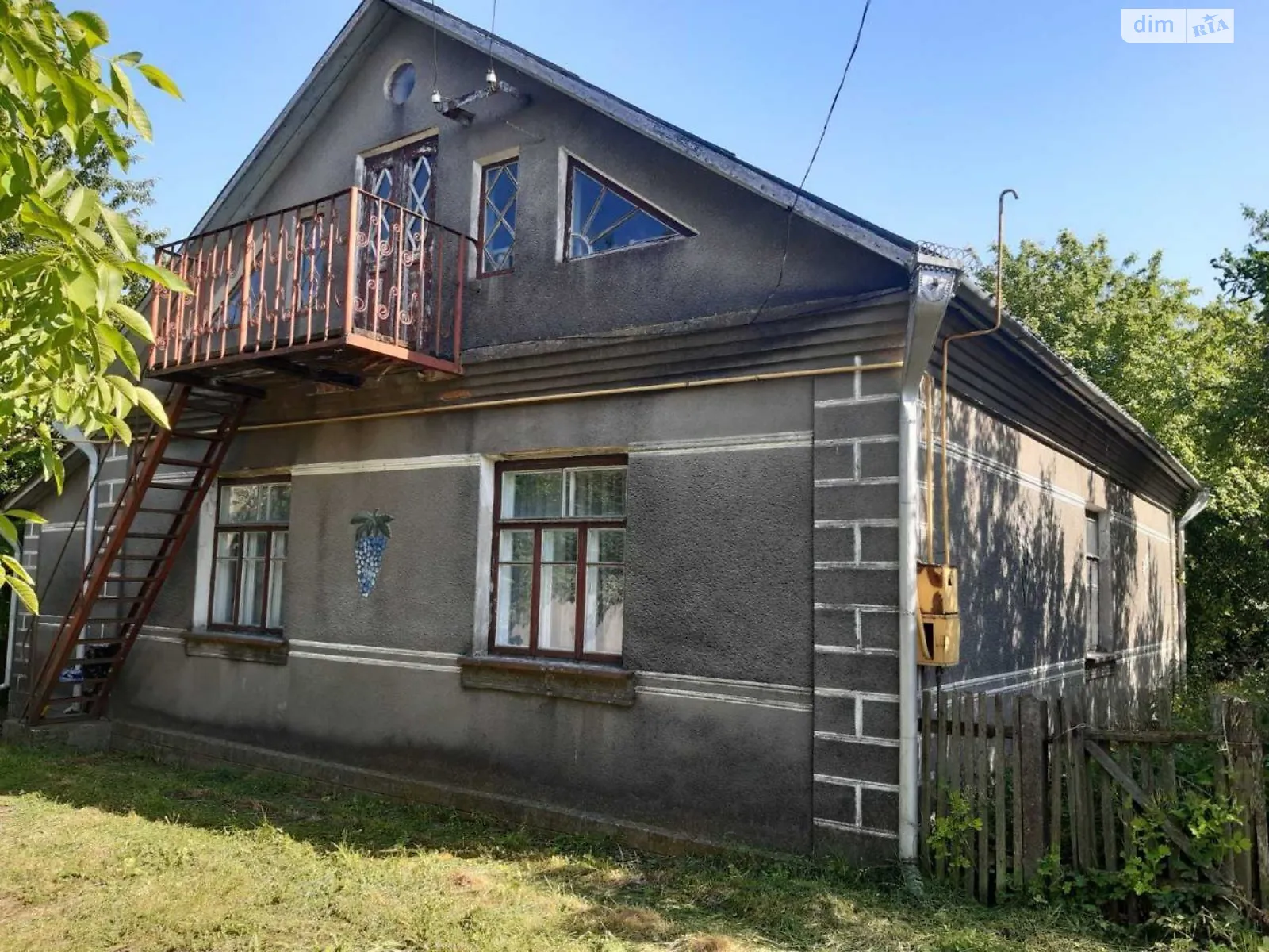 Продається одноповерховий будинок 96.5 кв. м з терасою, цена: 10500 $ - фото 1
