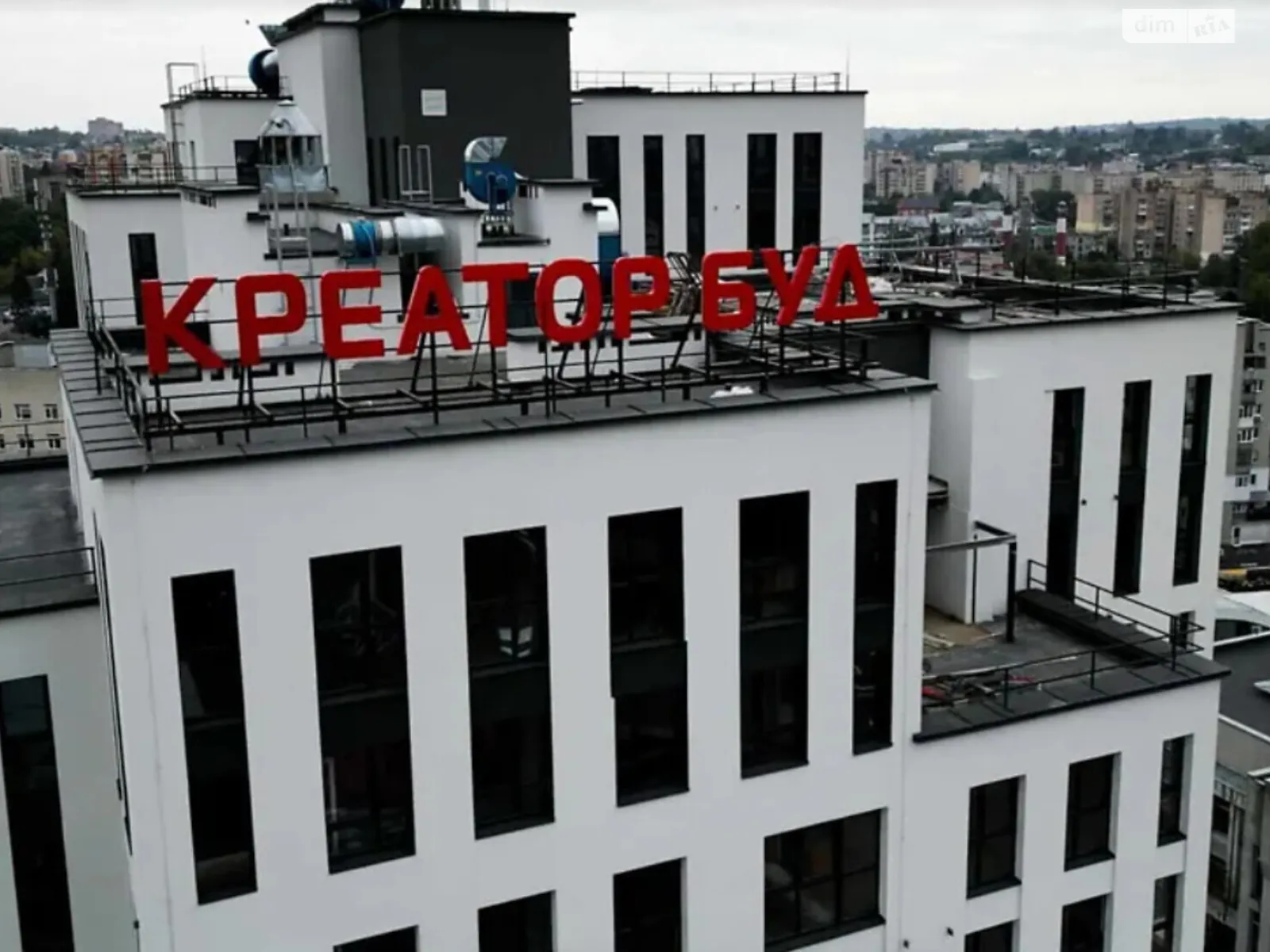 2-комнатная квартира 73 кв. м в Тернополе, цена: 75000 $ - фото 1