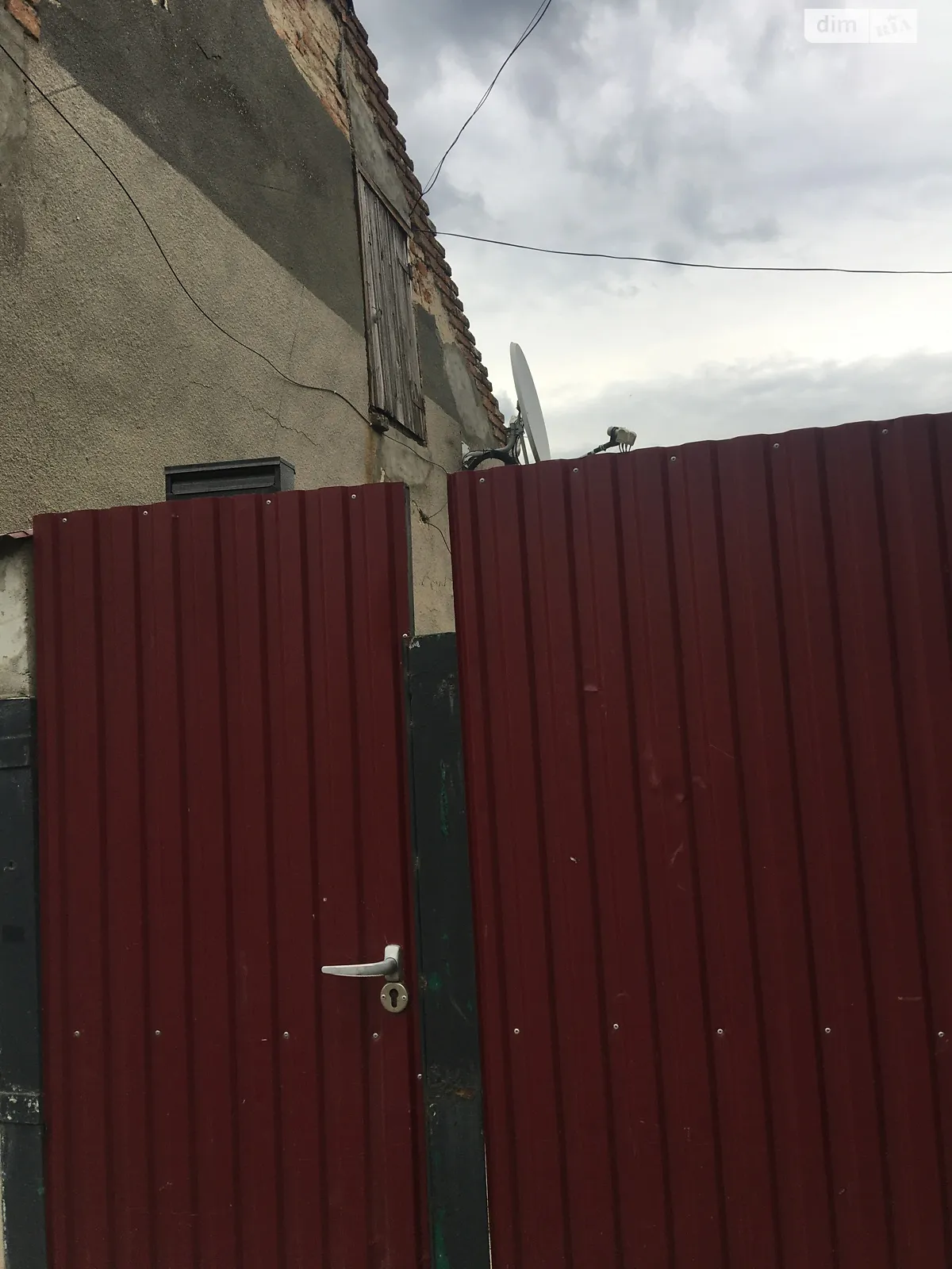 Продається одноповерховий будинок 95 кв. м з терасою, цена: 66000 $ - фото 1