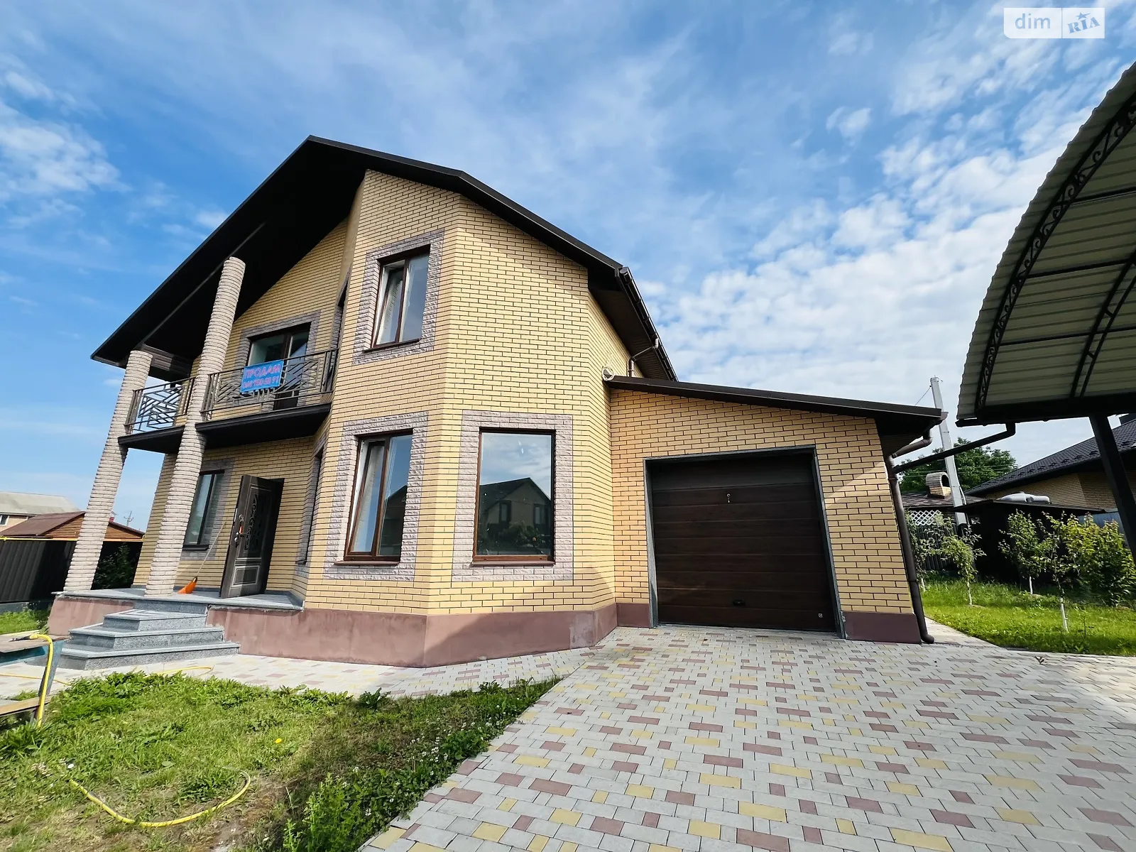 Продается дом на 2 этажа 150 кв. м с террасой, цена: 168000 $ - фото 1