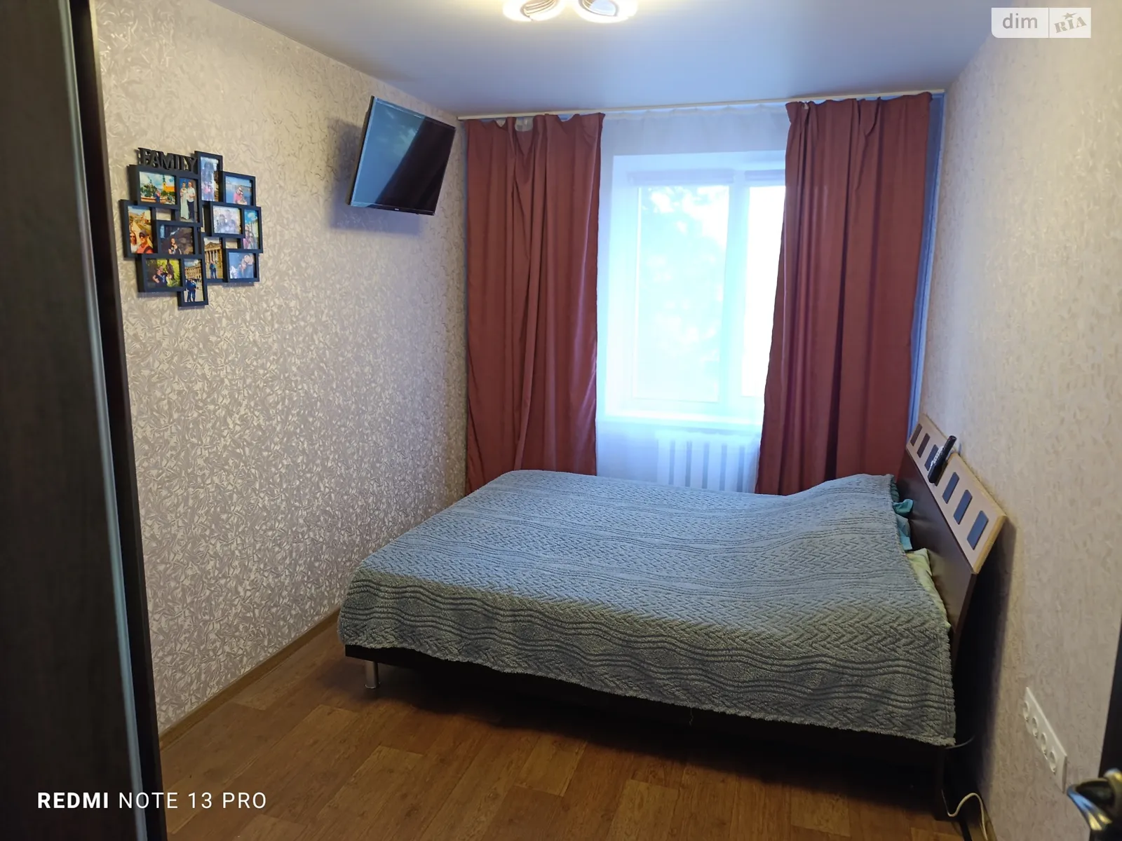 2-кімнатна квартира 48 кв. м у Запоріжжі, вул. Запорізького Козацтва, 11 - фото 1