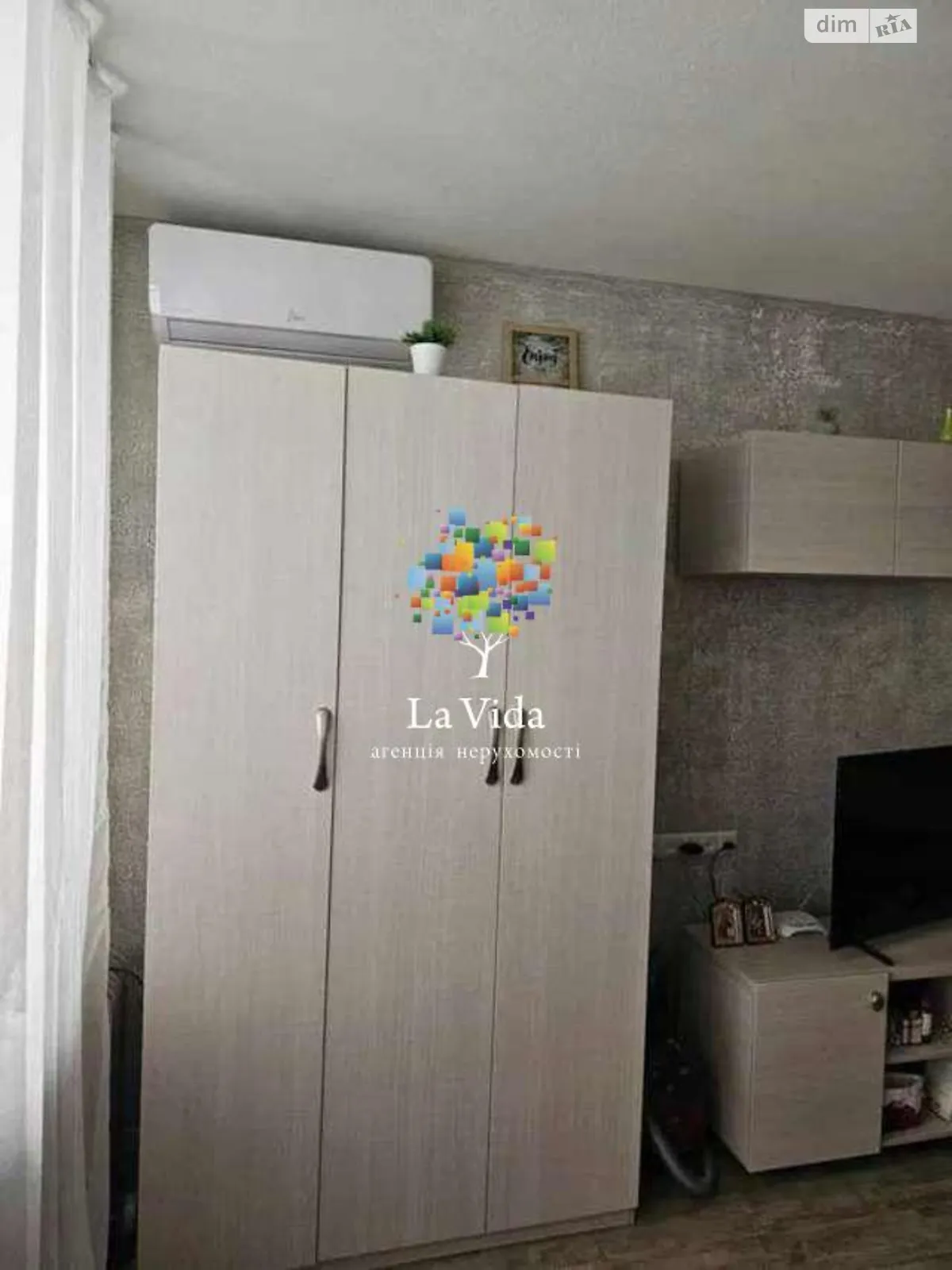 Сдается в аренду 1-комнатная квартира 23 кв. м в Киеве, ул. Академика Королева, 2 - фото 1