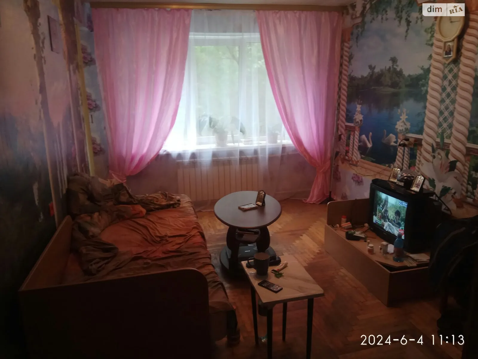 Сдается в аренду комната 44 кв. м в Киеве, цена: 3500 грн - фото 1