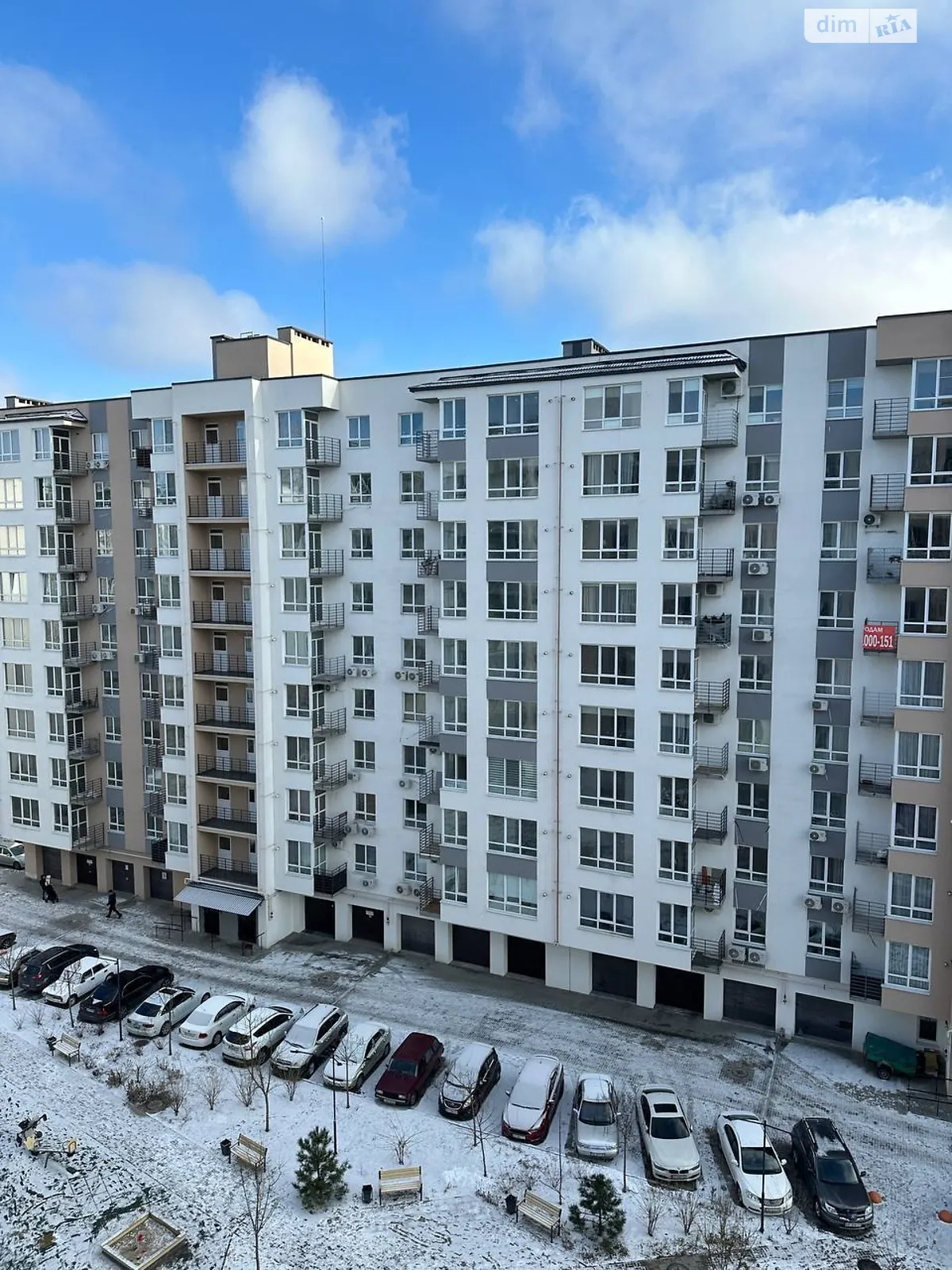 Продается 1-комнатная квартира 52 кв. м в Слобожанском, цена: 35900 $ - фото 1