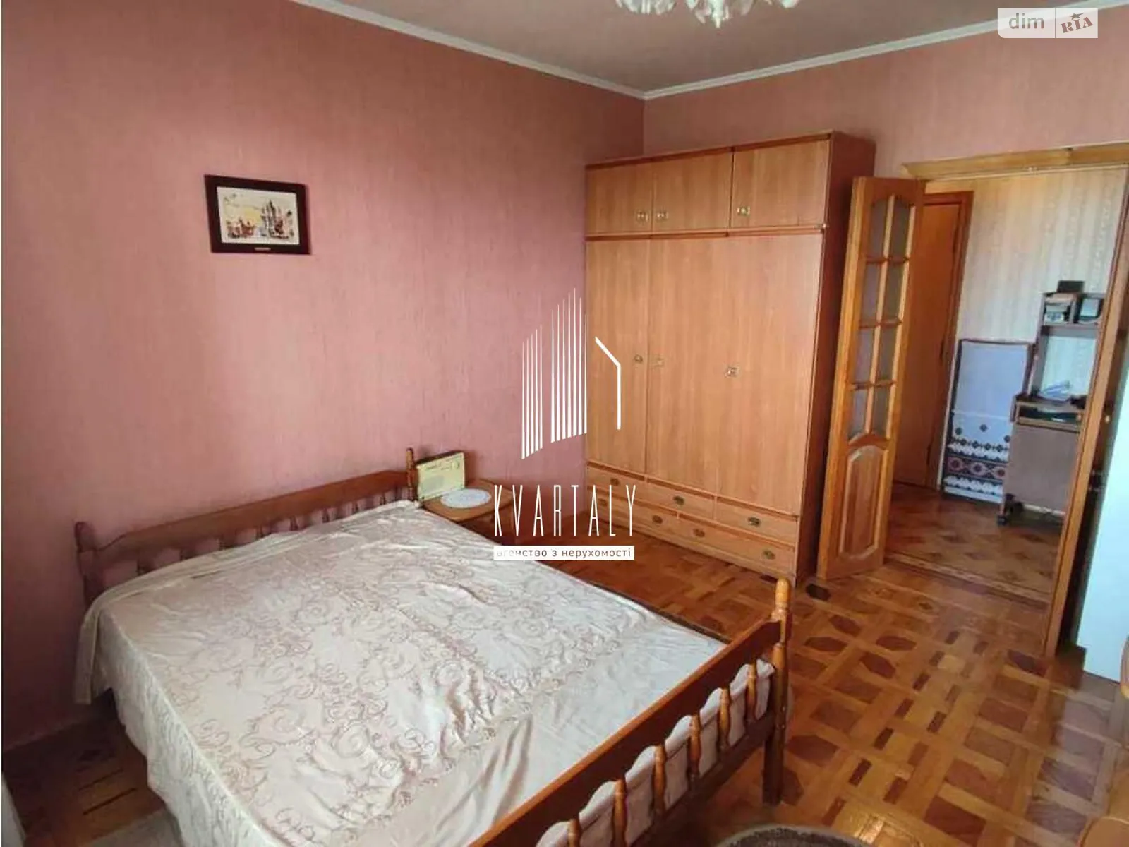 Продается 2-комнатная квартира 60.3 кв. м в Киеве, ул. Петра Панча, 11Б - фото 1