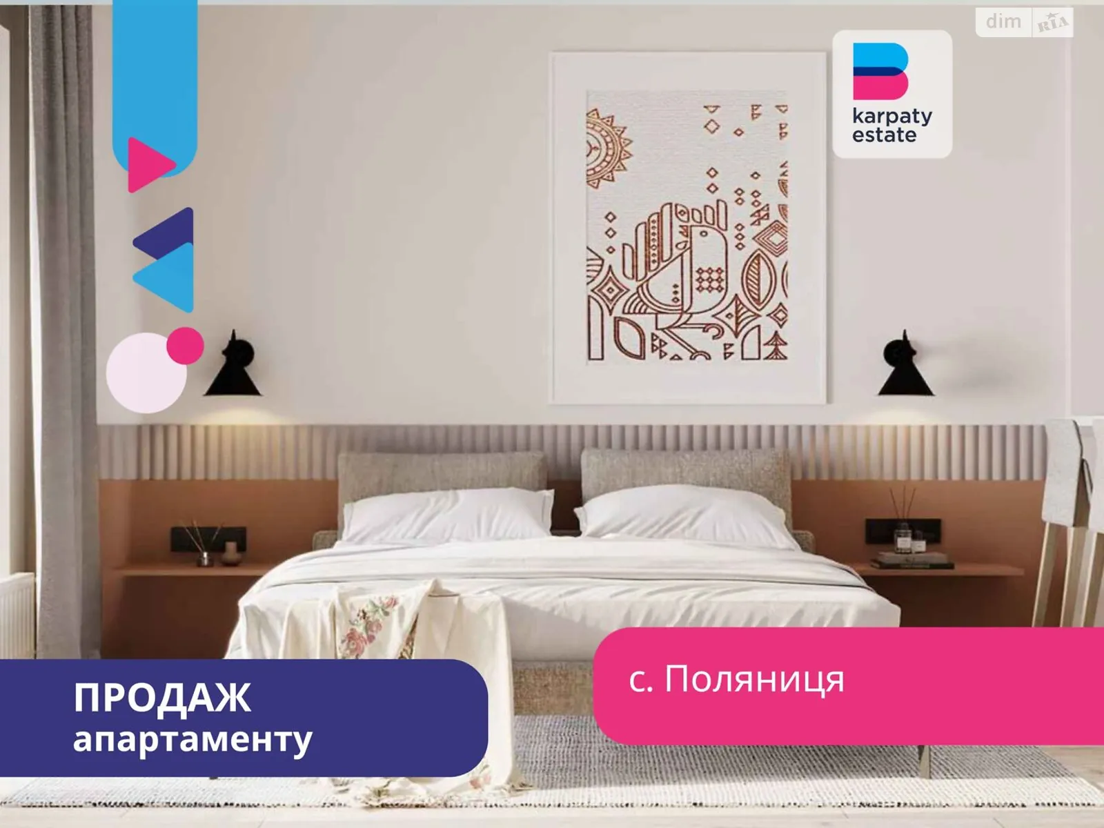 Продается 1-комнатная квартира 25 кв. м в, цена: 123000 $ - фото 1