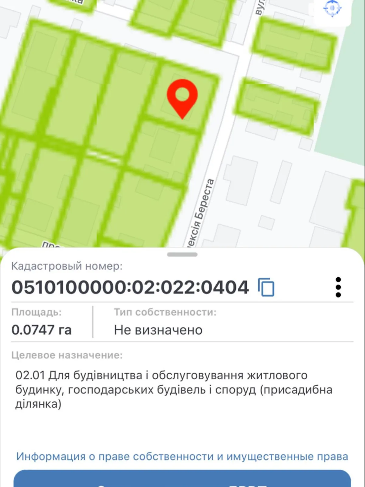 Продается земельный участок 7.47 соток в Винницкой области, цена: 93375 $ - фото 1