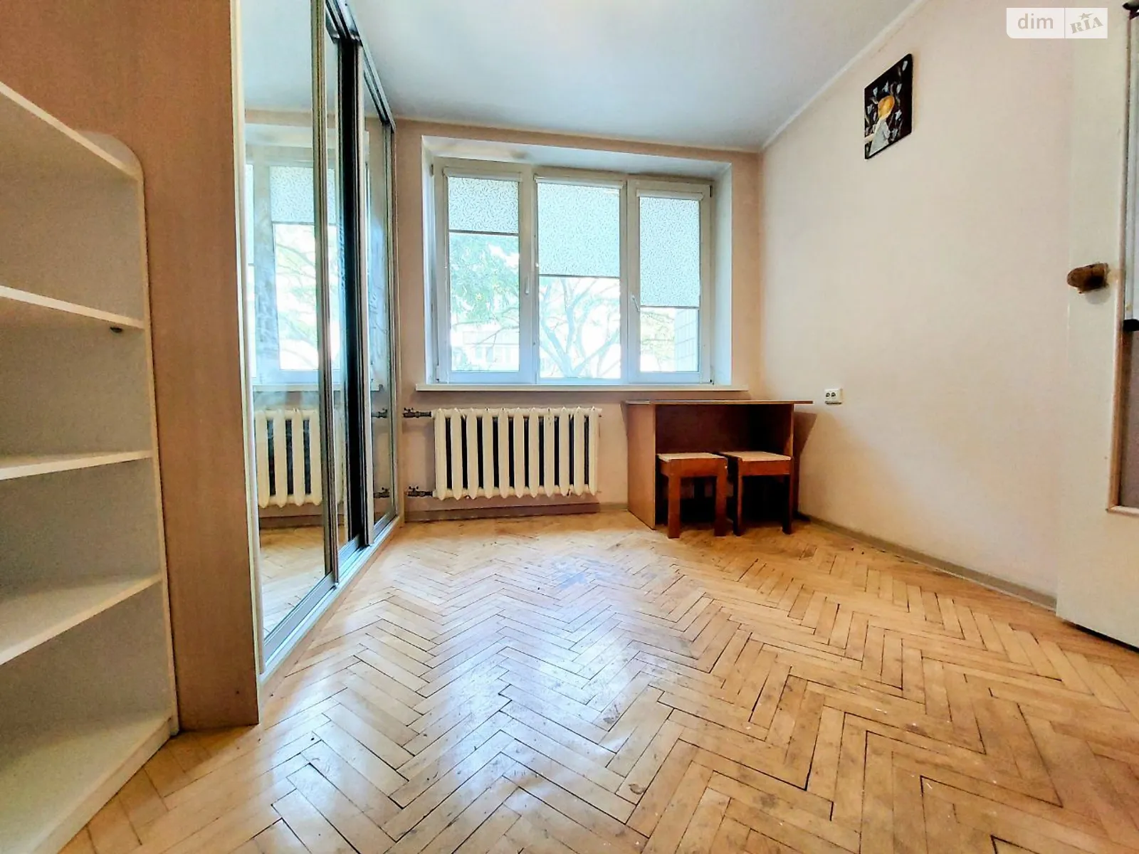 Продается 1-комнатная квартира 21.4 кв. м в Киеве, ул. Николая Шепелева, 9А - фото 1