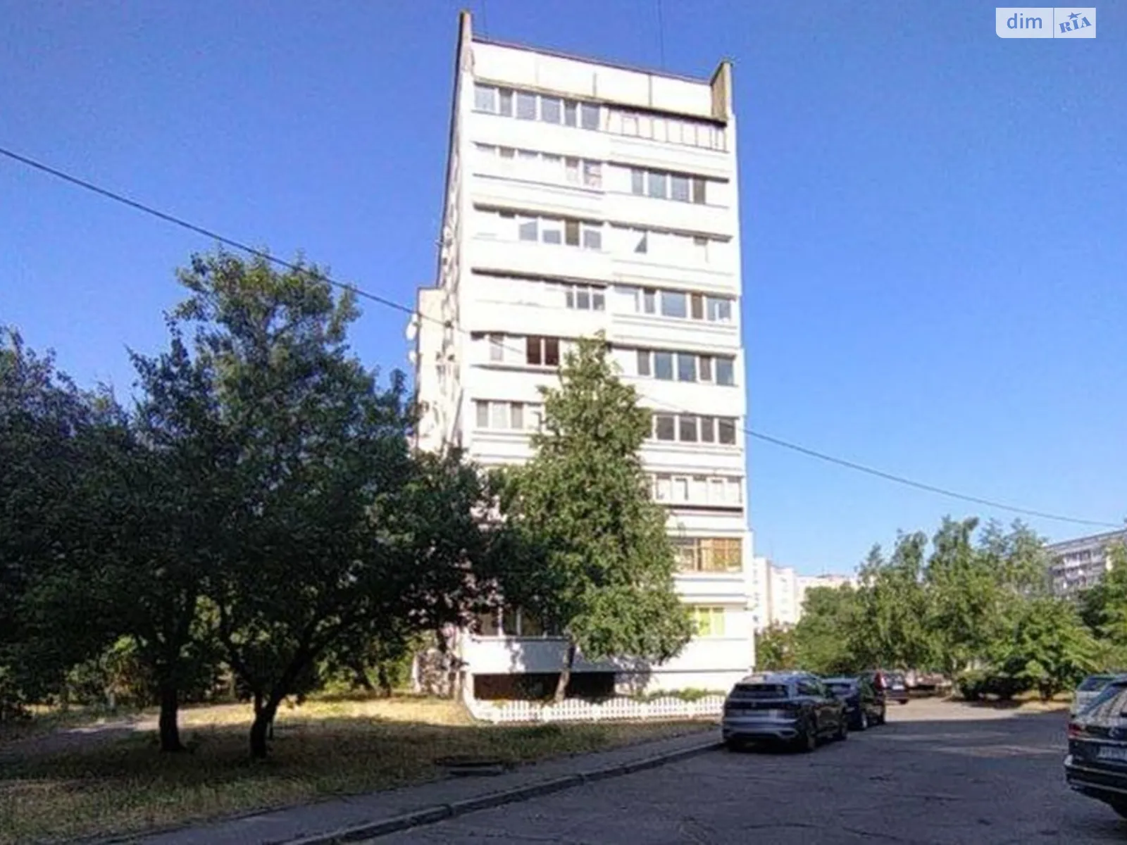 Продается 3-комнатная квартира 67 кв. м в Черкассах, ул. Казацкая, 7 - фото 1