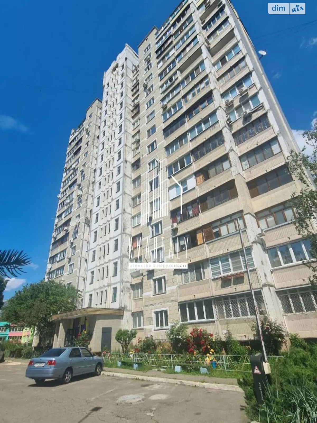 Продается 3-комнатная квартира 73.3 кв. м в Киеве, ул. Автозаводская, 79 - фото 1