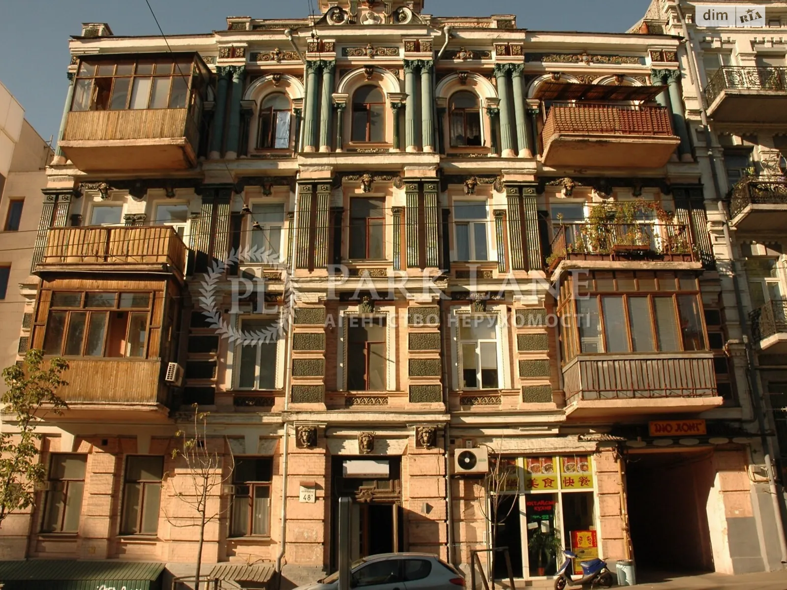 Продается 3-комнатная квартира 61 кв. м в Киеве, бул. Тараса Шевченко, 48А - фото 1