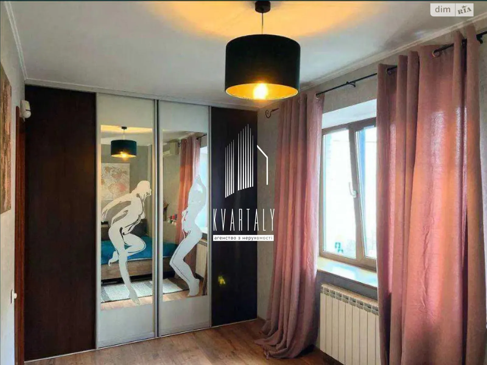 Продается 2-комнатная квартира 45.3 кв. м в Киеве, цена: 73000 $ - фото 1