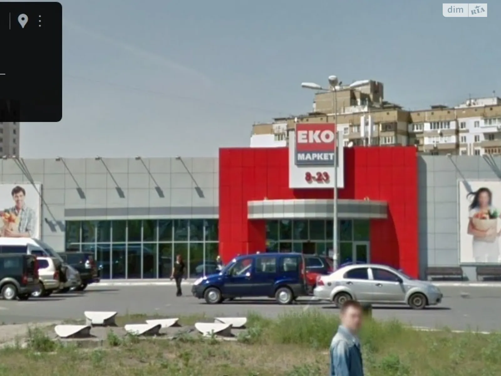 Продається окремий гараж під легкове авто на 20 кв. м, цена: 8400 $ - фото 1
