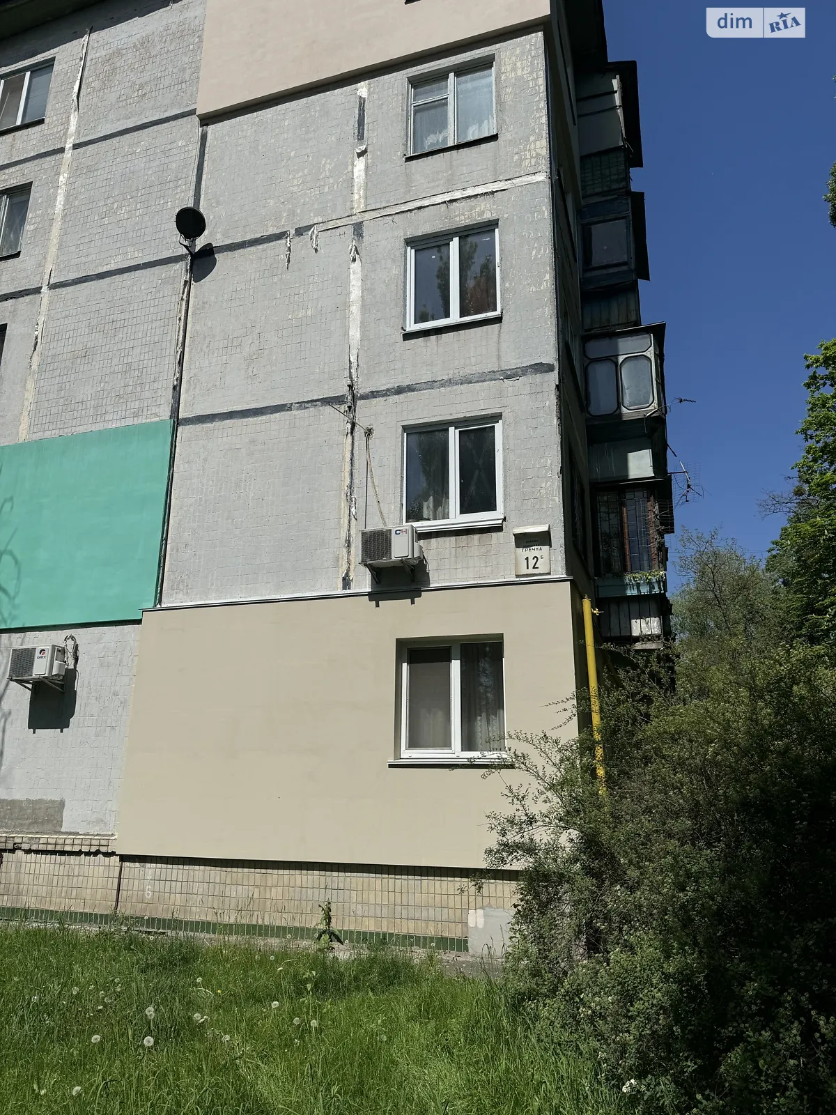 Продается 2-комнатная квартира 46.1 кв. м в Киеве, ул. Ивана Выговского(Маршала Гречко) - фото 1