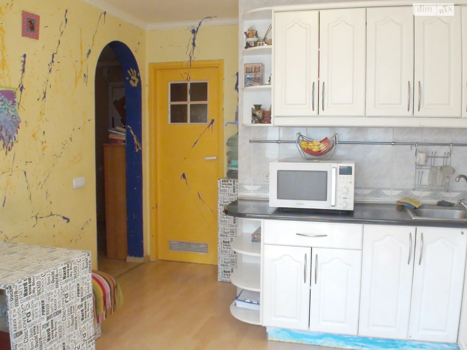 Продается 4-комнатная квартира 86.3 кв. м в Киеве, ул. Александра Кошица, 9 - фото 1