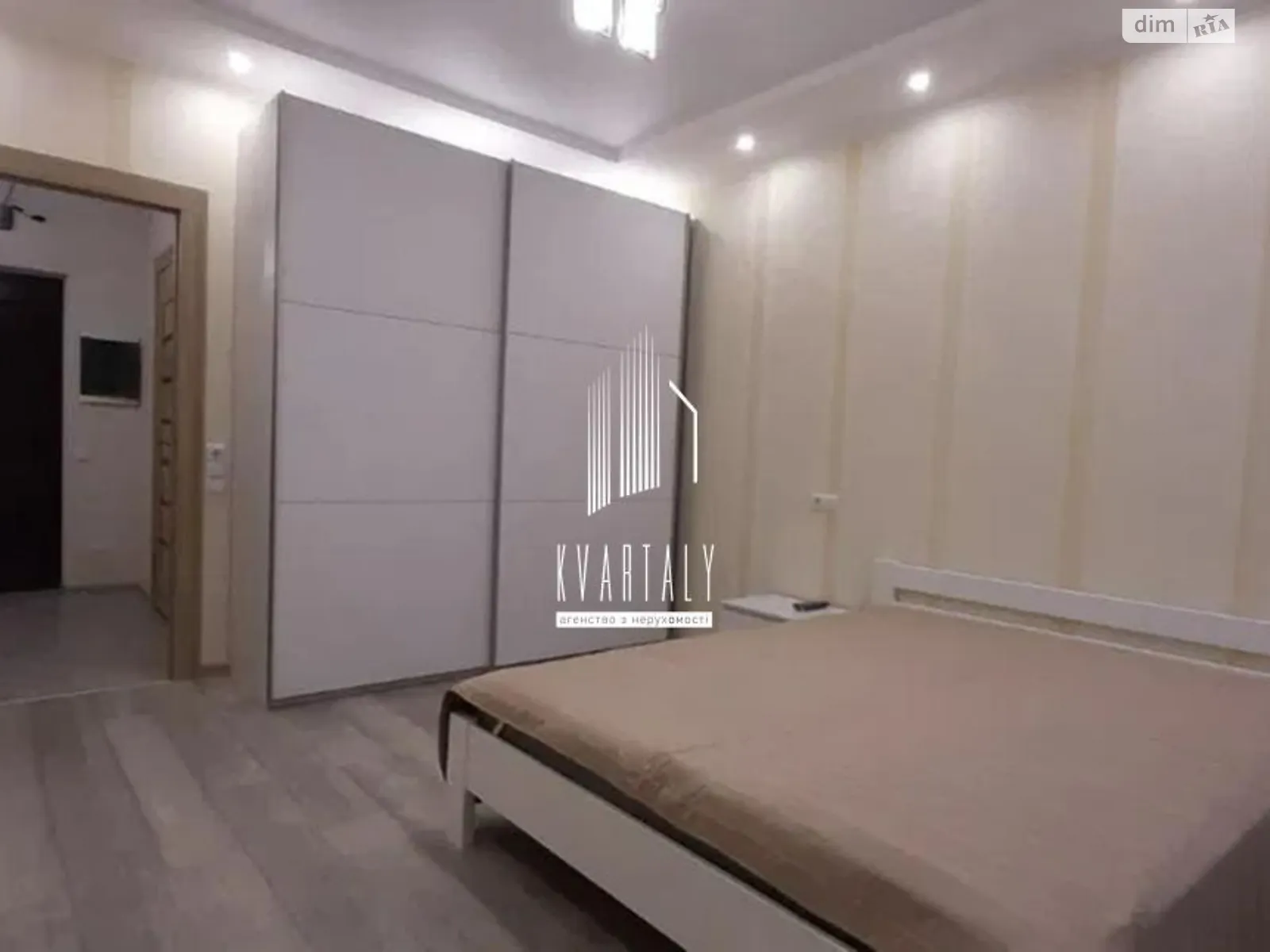 Здається в оренду 1-кімнатна квартира 46 кв. м у Києві, цена: 18000 грн - фото 1