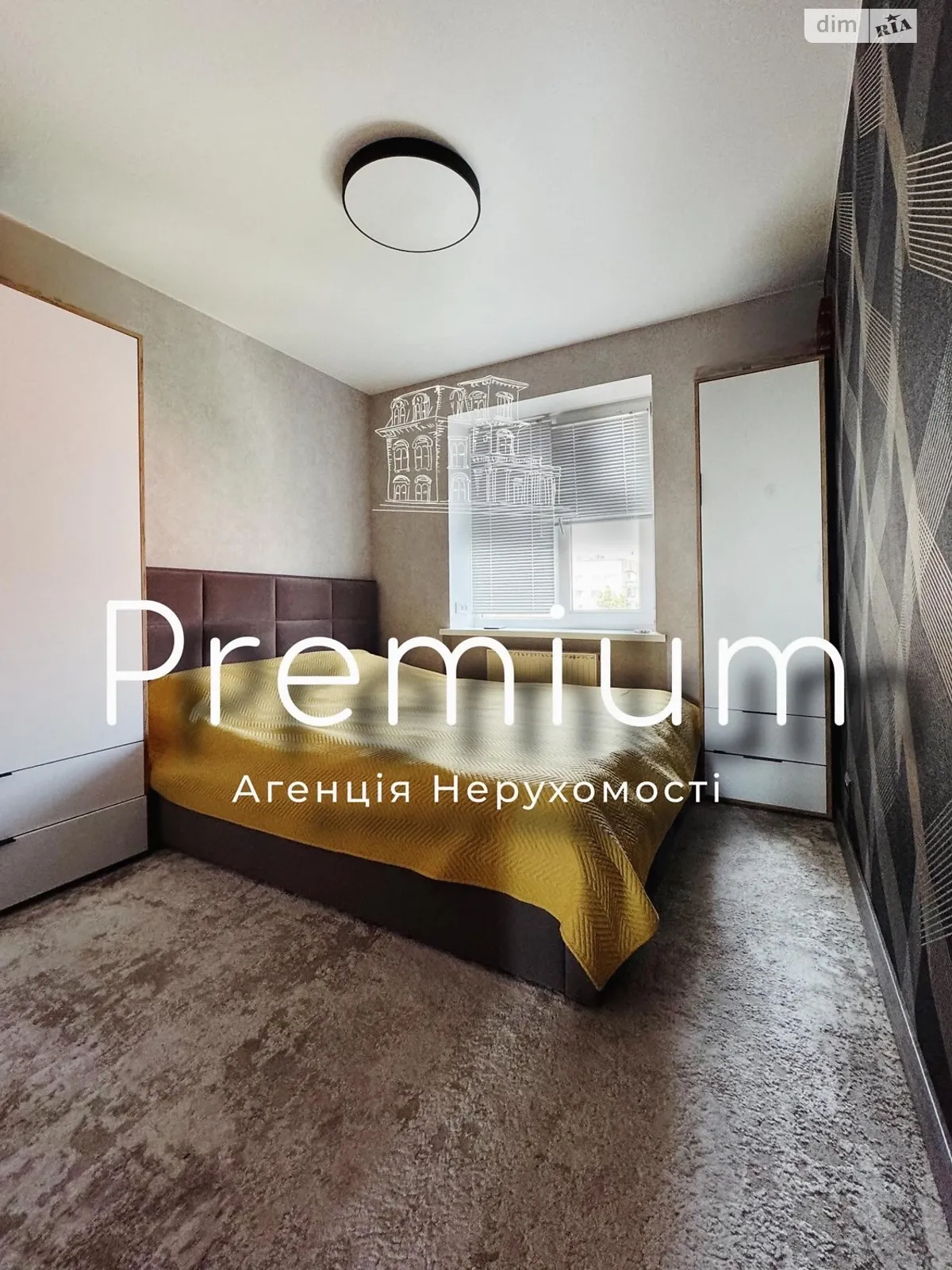 Продается 3-комнатная квартира 65 кв. м в Кропивницком - фото 1