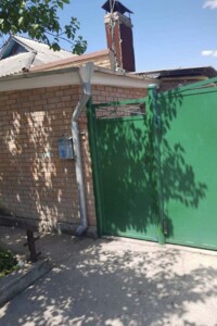 Куплю часть дома в Новомиргороде без посредников