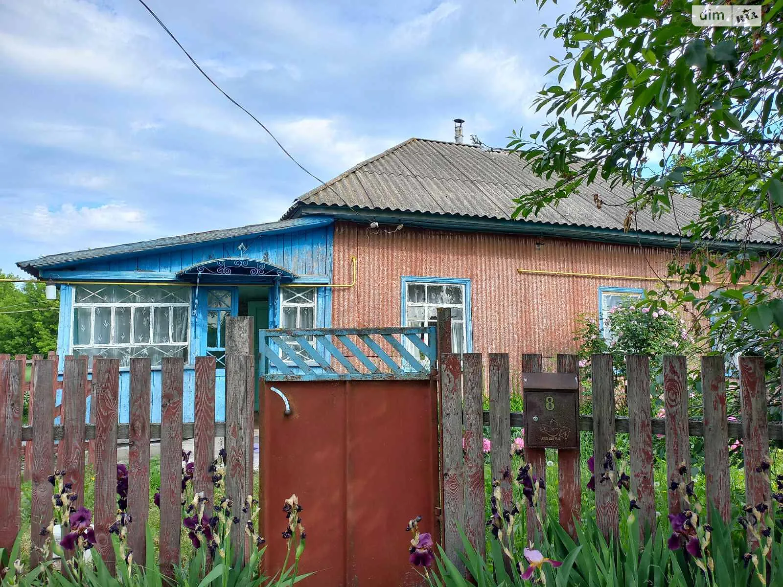 Продається будинок 0 поверховий 80 кв. м з садом, цена: 6000 $ - фото 1