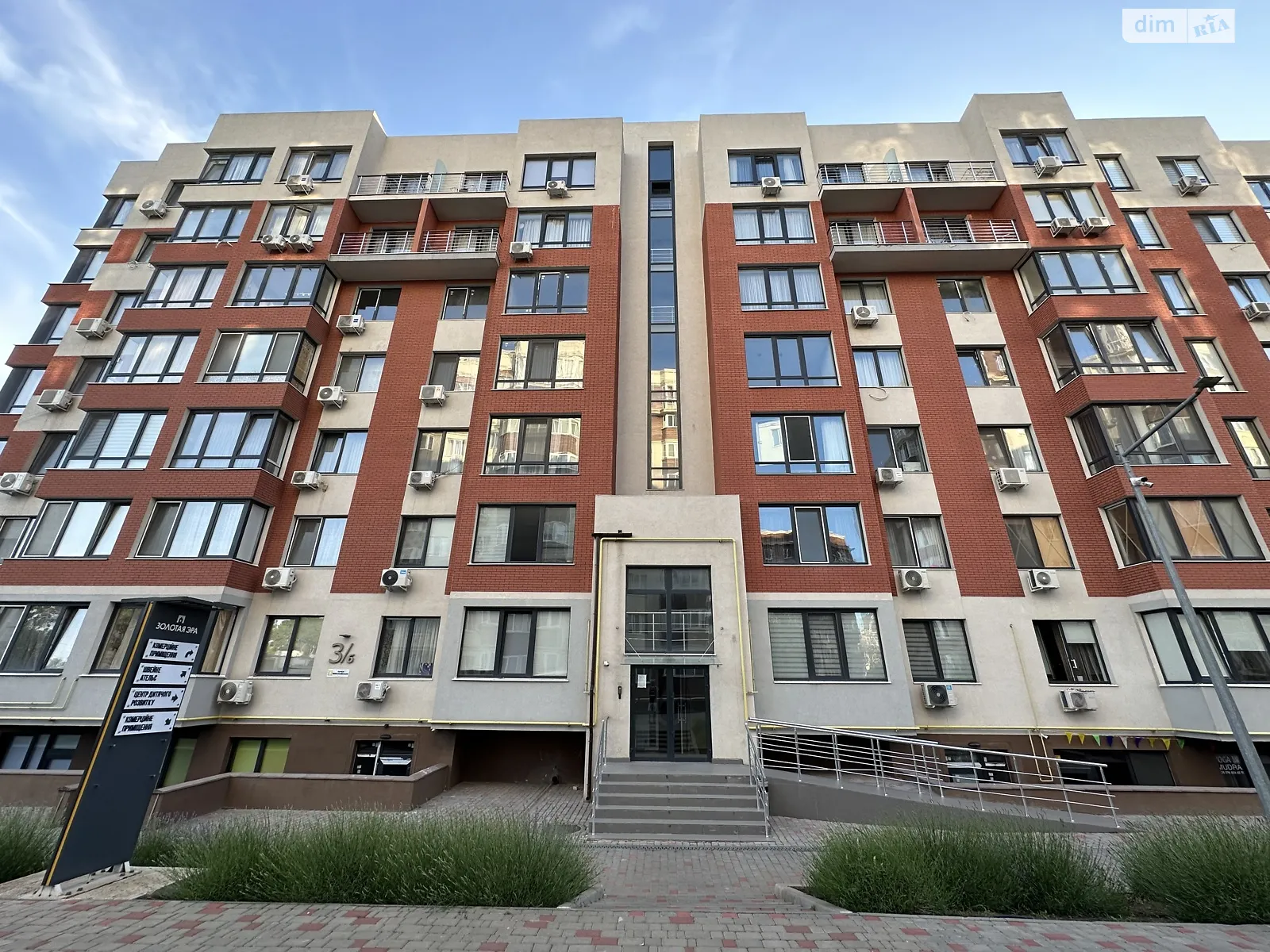 Продается 2-комнатная квартира 54 кв. м в Одессе, Южная дор., 3 - фото 1