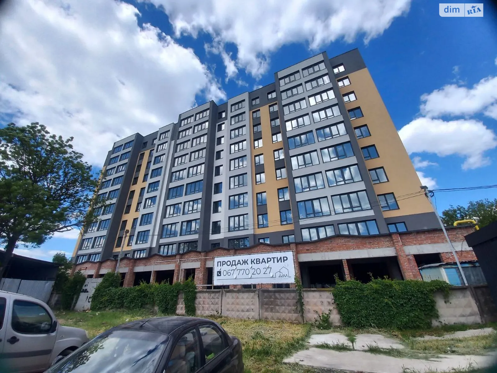 Продается 1-комнатная квартира 38.25 кв. м в Хмельницком, ул. Романа Шухевича(Курчатова) - фото 1