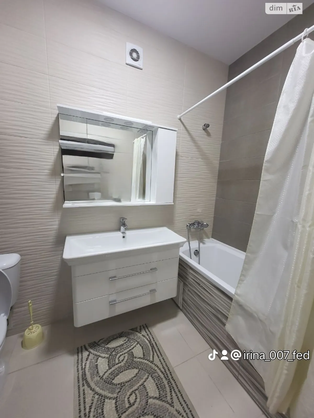 Продается 1-комнатная квартира 40 кв. м в Харькове - фото 3