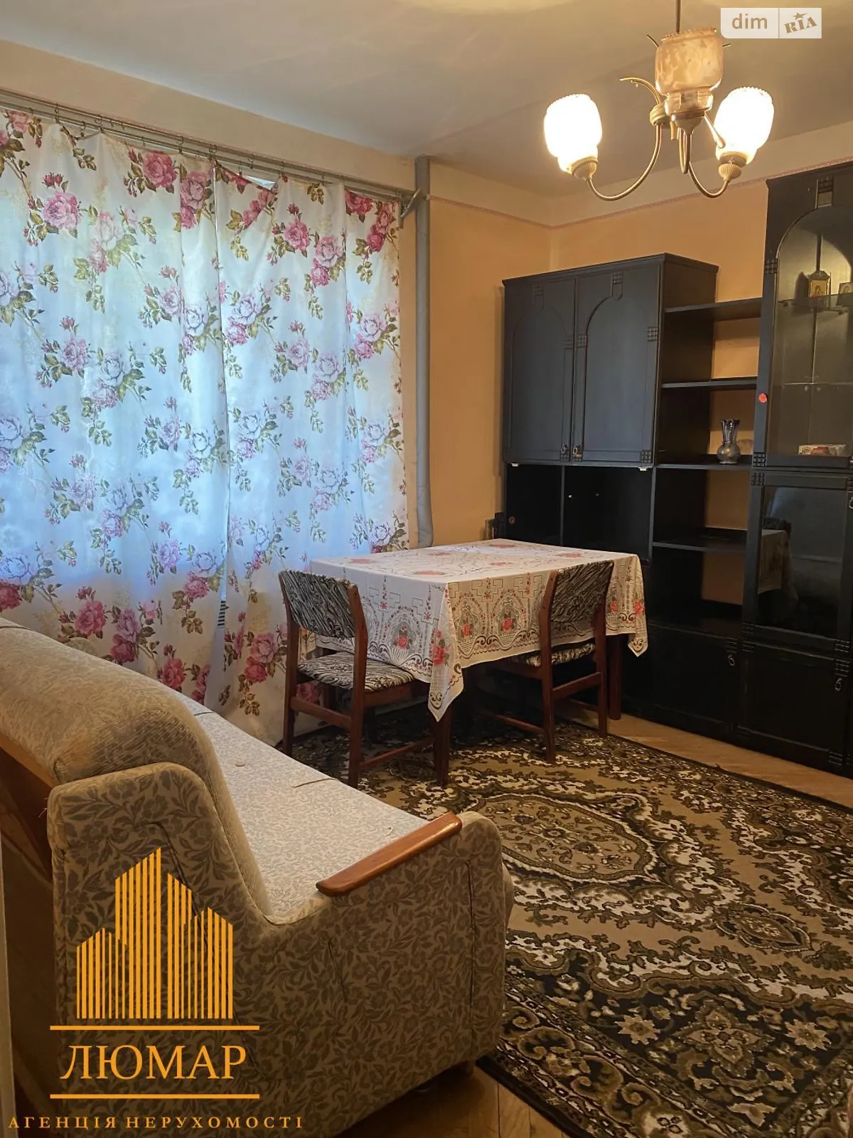 Сдается в аренду 1-комнатная квартира 28 кв. м в Львове, ул. Миколайчука - фото 1