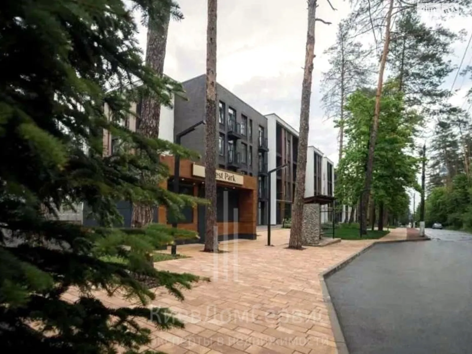 Продается 2-комнатная квартира 65.27 кв. м в Киеве, ул. Академика Оппокова, 2А - фото 1