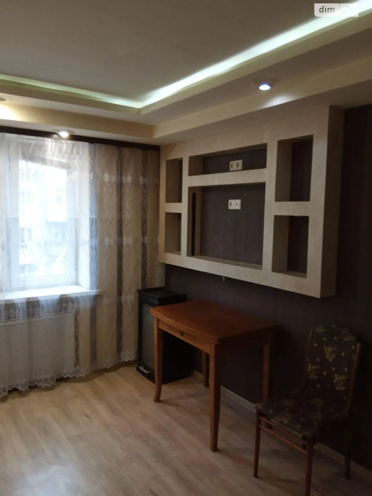 Продается комната 25 кв. м в Харькове - фото 3