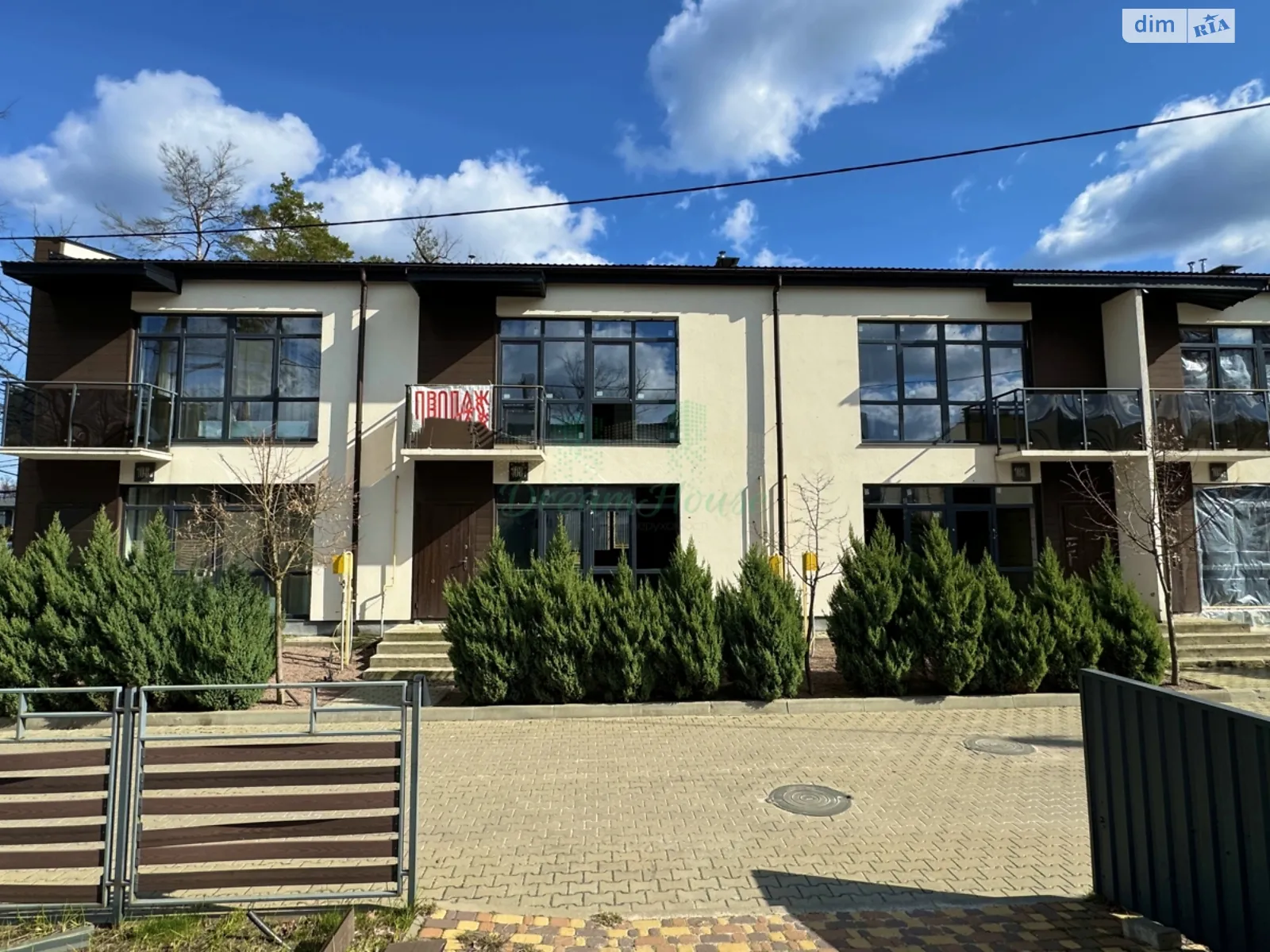 вул. Наталії Околитенко(Ломоносова), 108У Ірпінь ЖК Green Place, цена: 86000 $ - фото 1