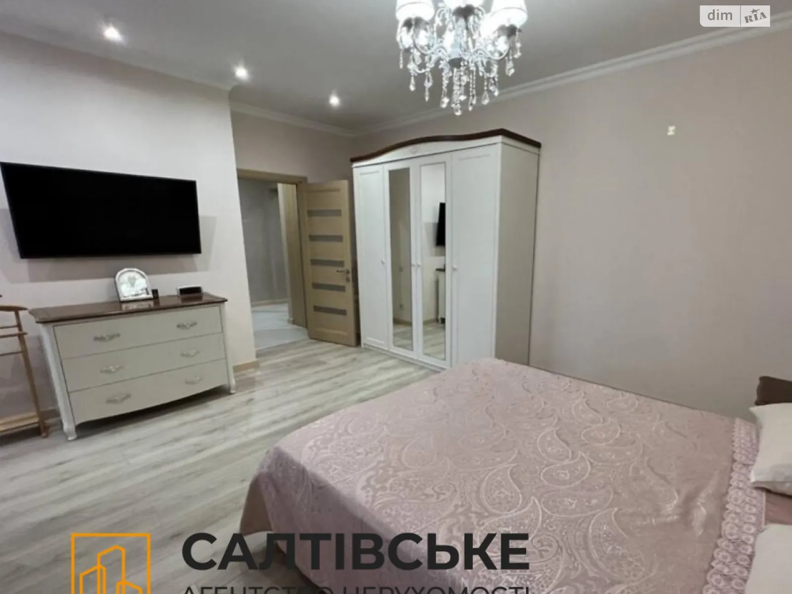 Продается 2-комнатная квартира 96 кв. м в Харькове, цена: 93000 $ - фото 1