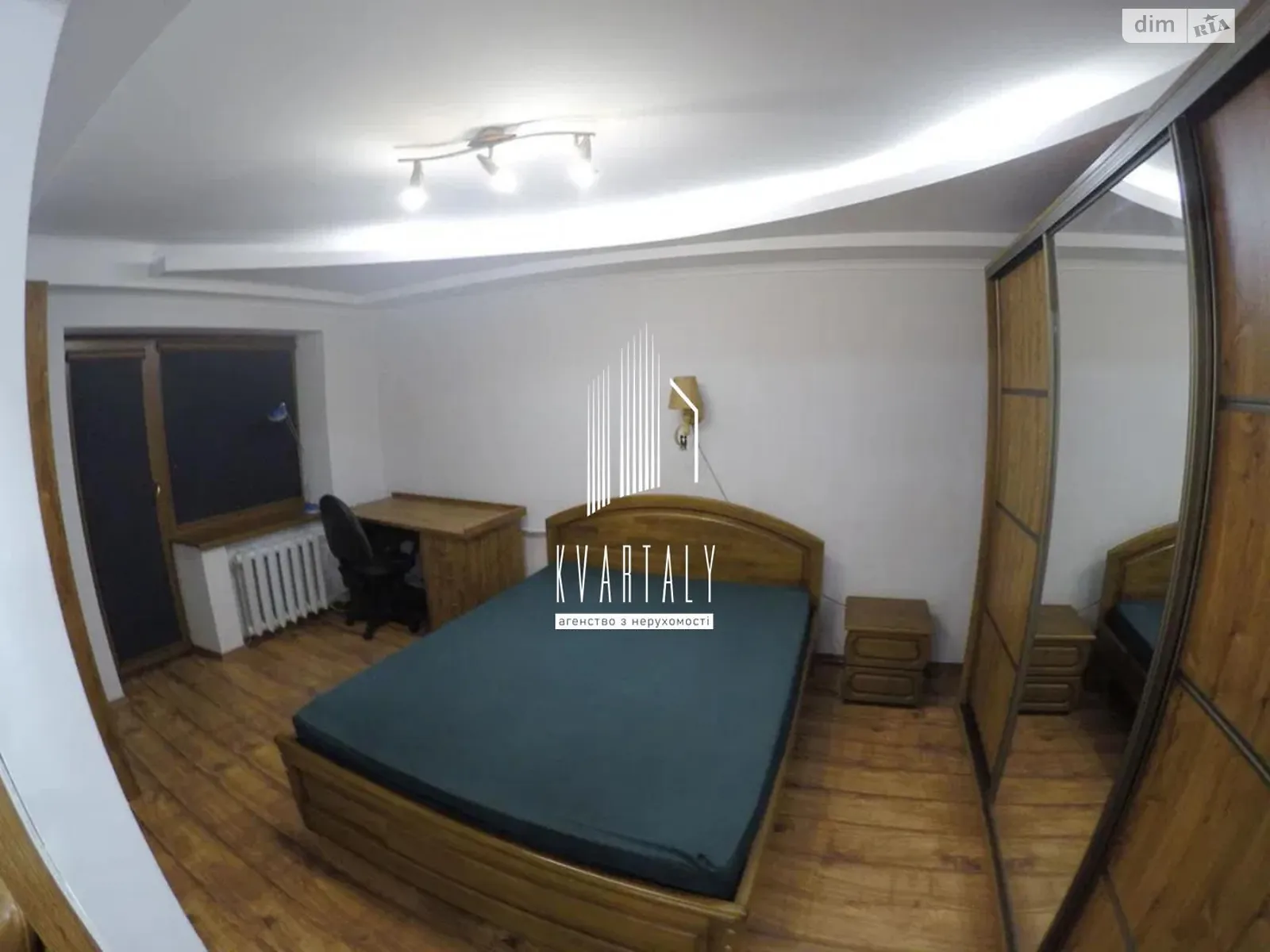 Продается 2-комнатная квартира 45 кв. м в Киеве, просп. Голосеевский(40-летия Октября), 82 - фото 1