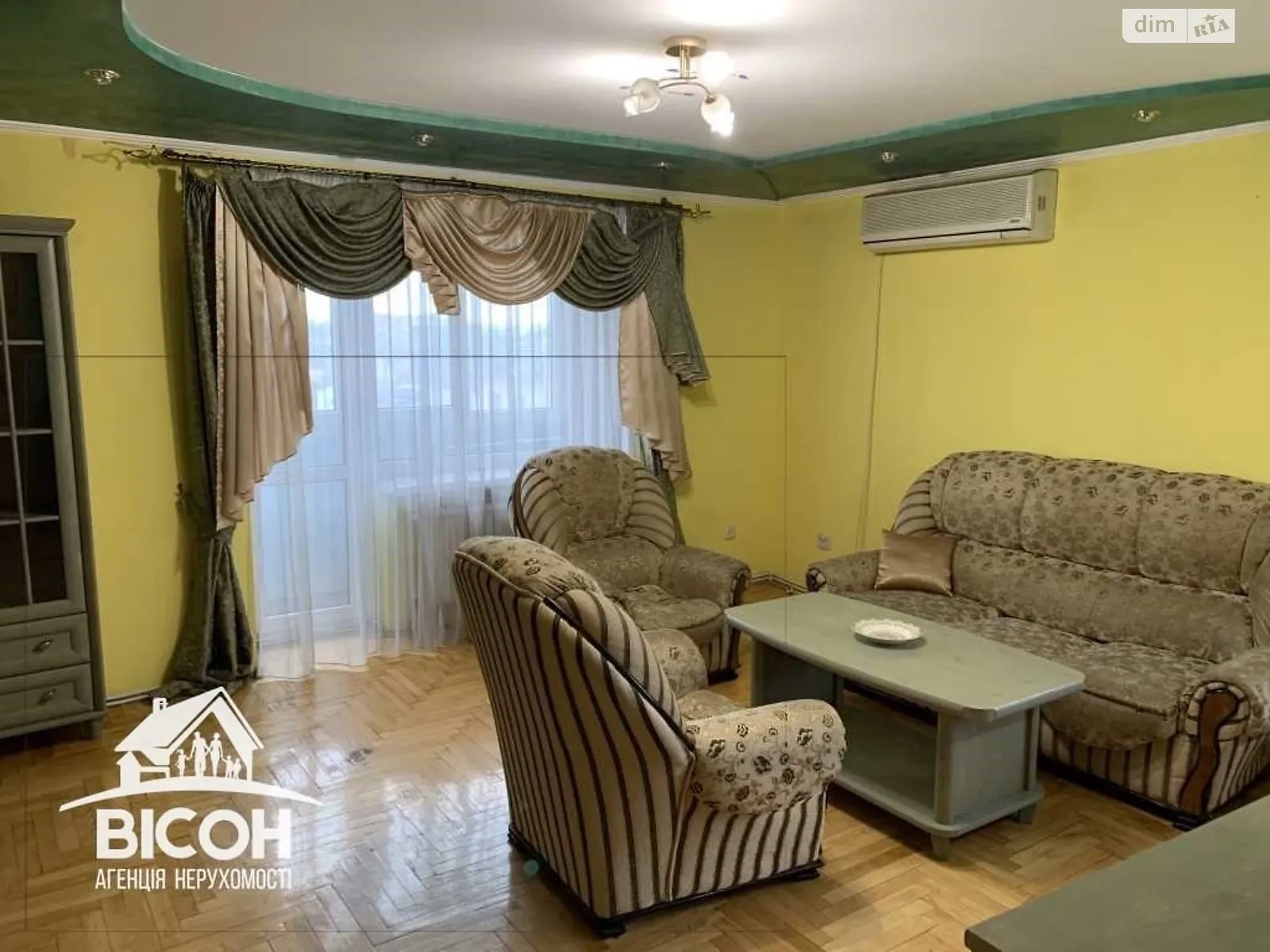 1-комнатная квартира 48 кв. м в Тернополе, цена: 200 € - фото 1