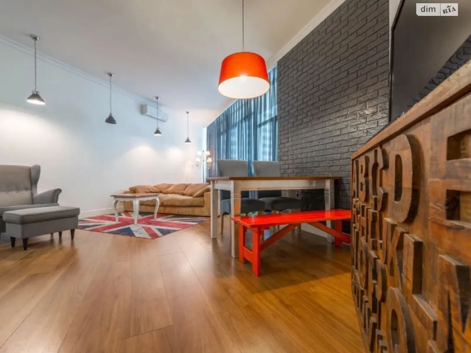 ул. Коновальца Евгения, 44А Саперное Поле Киев ЖК Панорама на Печерске Печерская - фото 4