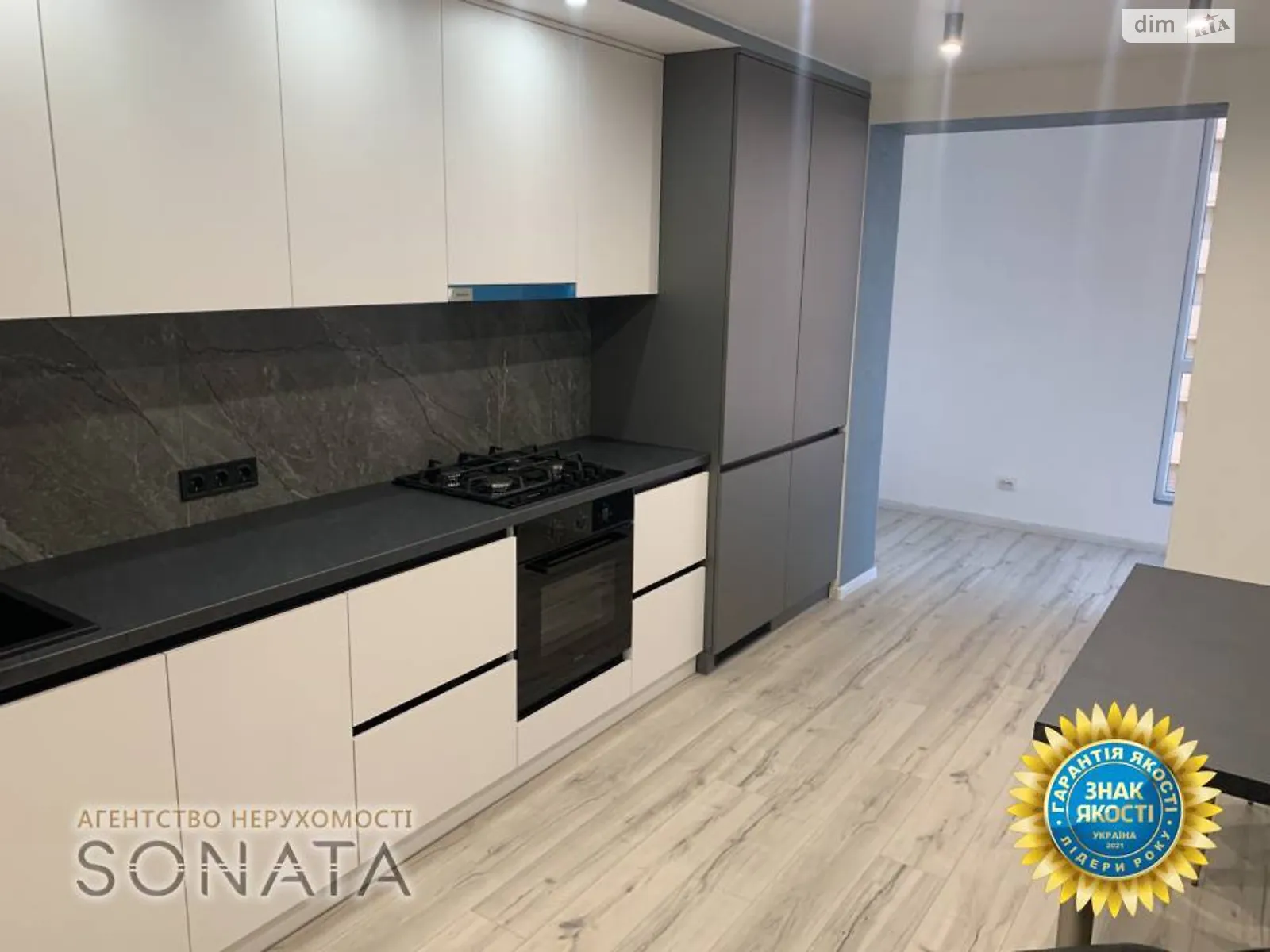 Продається 1-кімнатна квартира 41.4 кв. м у Черкасах, вул. Байди-Вишневецького, 101 - фото 1
