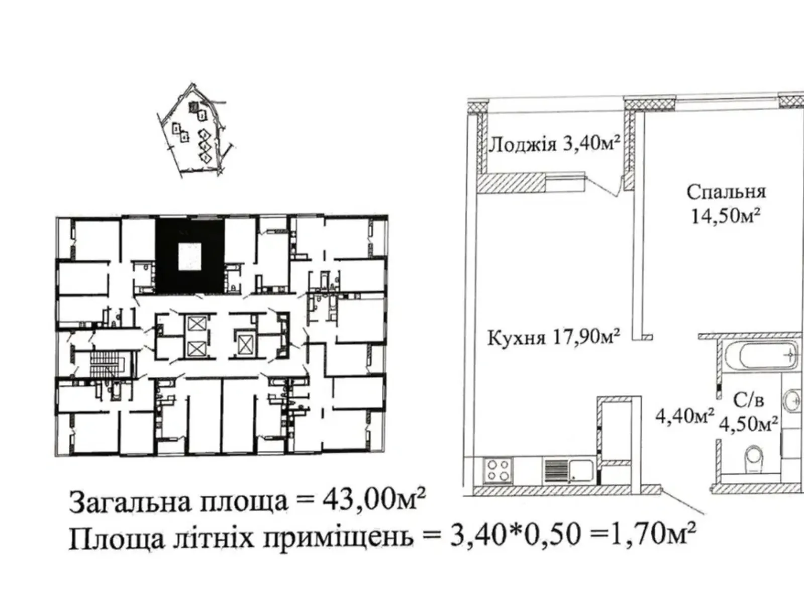 Продается 1-комнатная квартира 45 кв. м в Одессе, ул. Жаботинского - фото 1