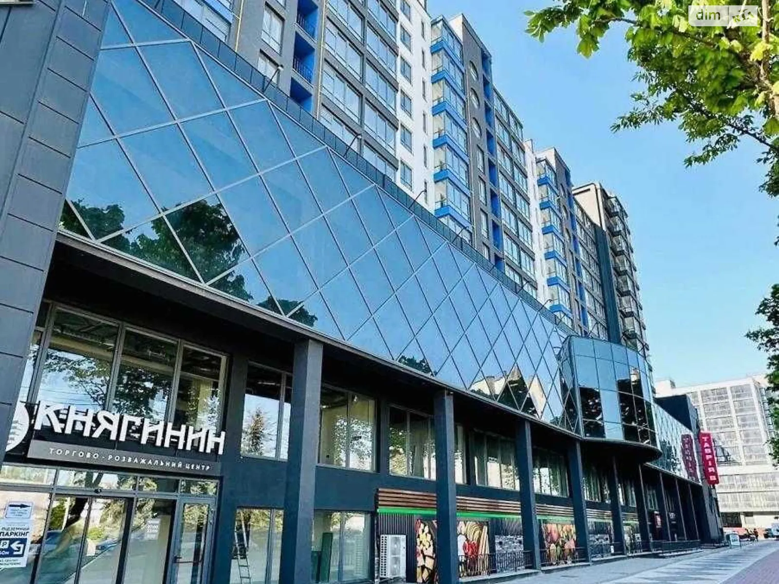 Продается 1-комнатная квартира 44.5 кв. м в Ивано-Франковске - фото 2