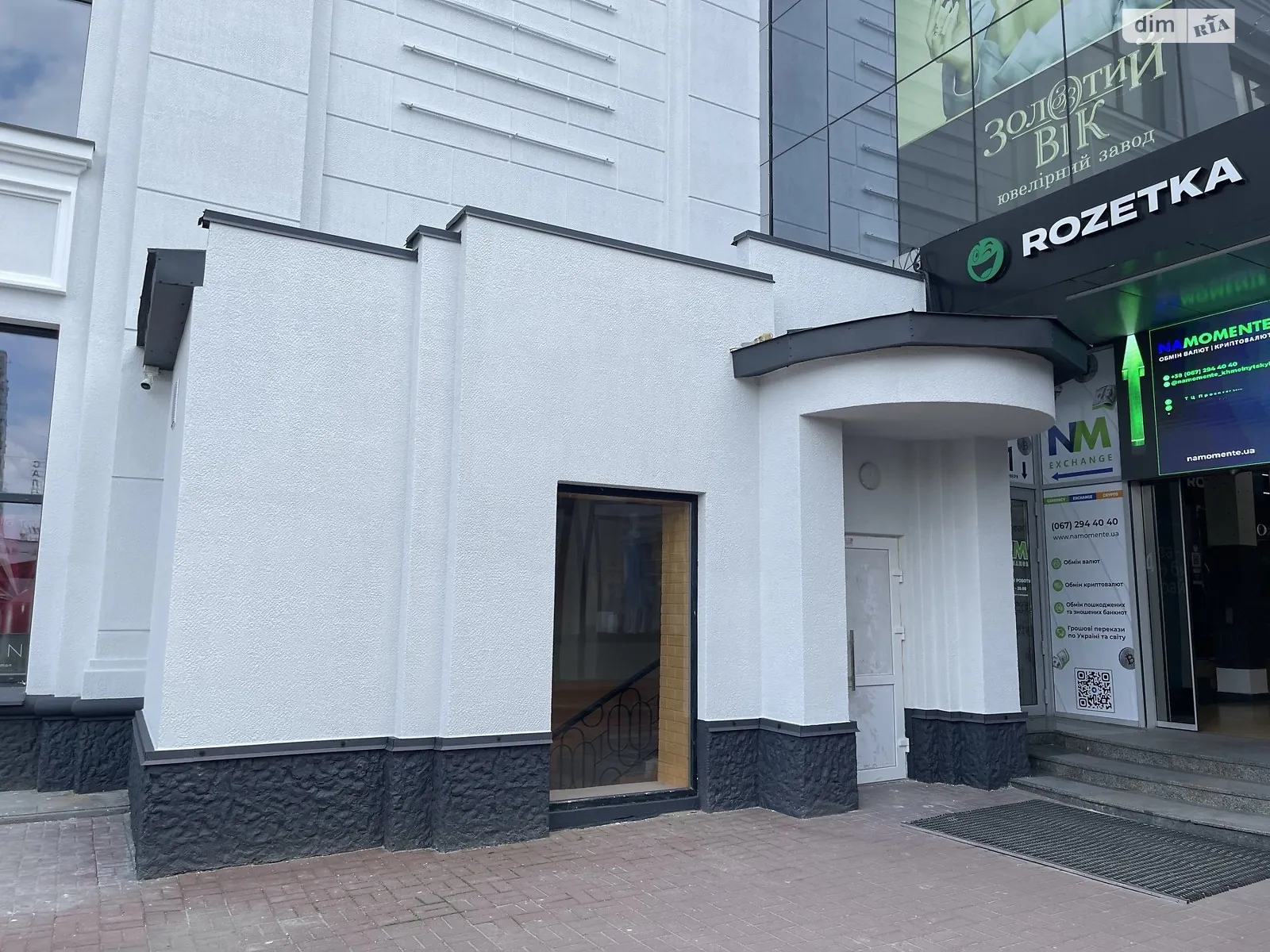 Здається в оренду об'єкт сфери послуг 300 кв. м в 3-поверховій будівлі, цена: 62000 грн - фото 1