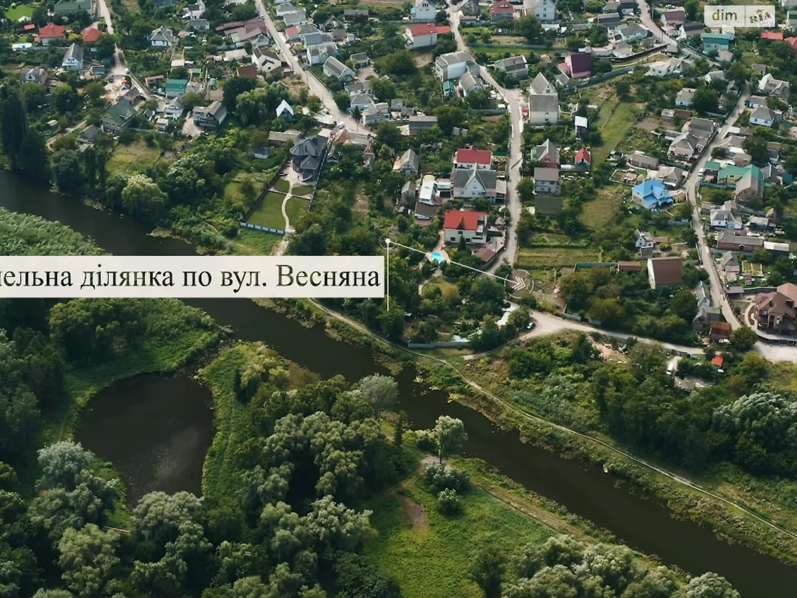 Продается земельный участок 0.0785 соток в Киевской области, цена: 27000 $ - фото 1
