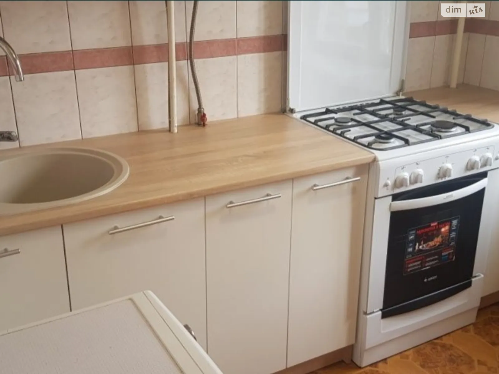 Здається в оренду 2-кімнатна квартира 45 кв. м у Кременчуку, вул. Софіївська (Чапаєва) - фото 1