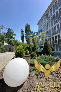 Продаж квартири, Кропивницький, р‑н. Новомиколаївка, Степана Чобану (Добровольського) вулиця, буд. 2Н