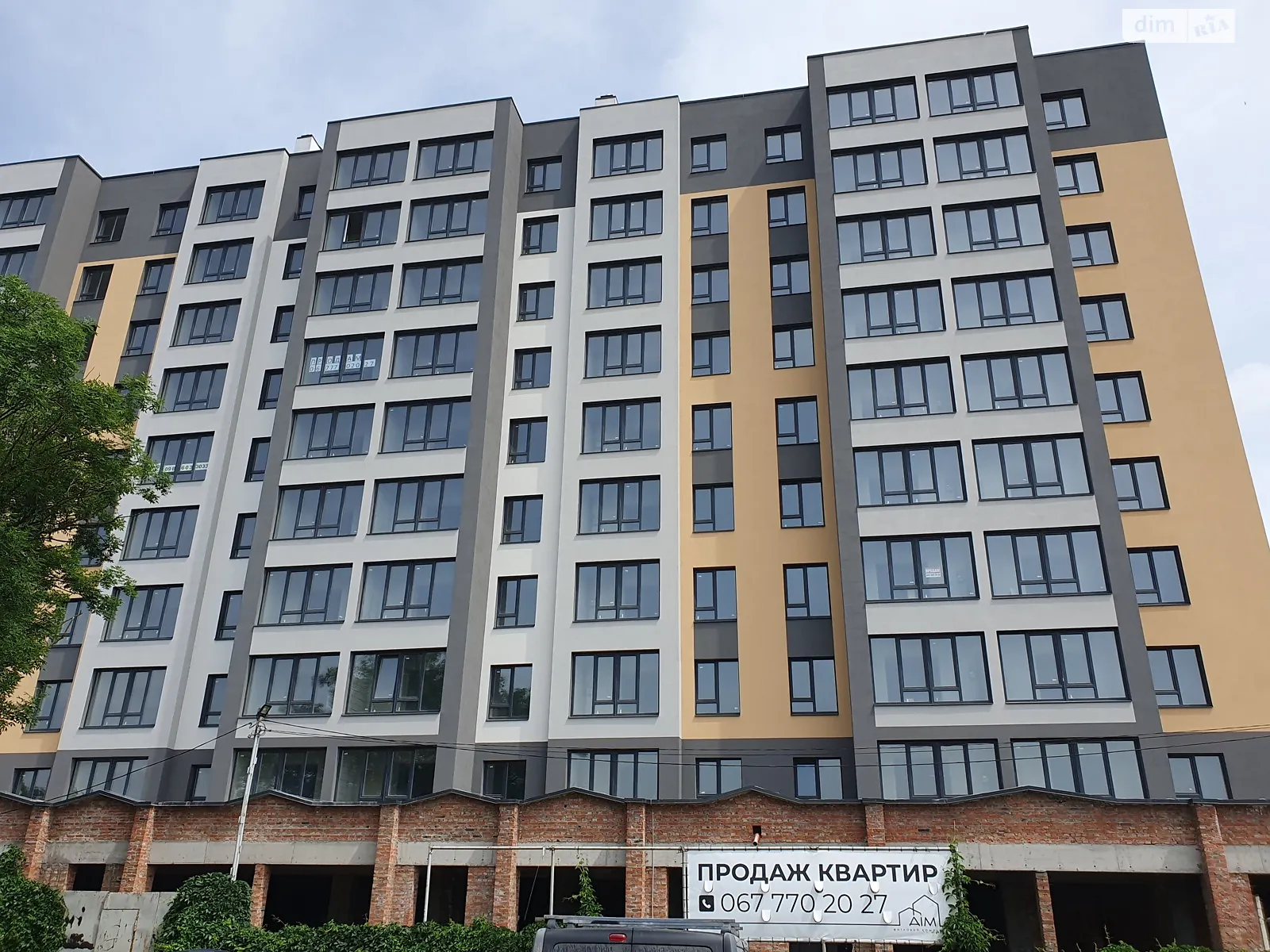 Продается 1-комнатная квартира 37.8 кв. м в Хмельницком, ул. Романа Шухевича(Курчатова) - фото 1