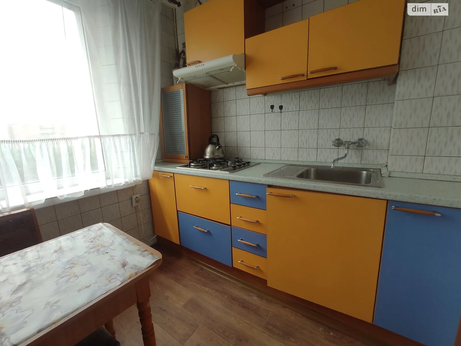 Здається в оренду 1-кімнатна квартира 32 кв. м у Харкові, просп. Ювілейний, 51 - фото 1