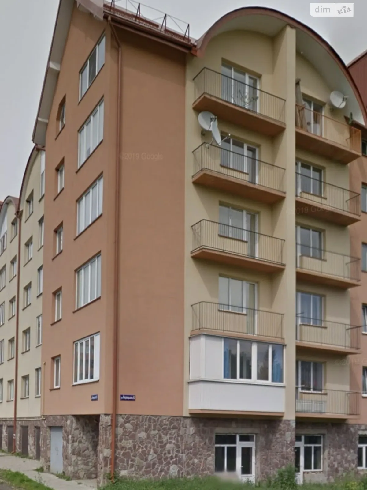 Продается 2-комнатная квартира 62.7 кв. м в Коломые, ул. Дмитрия Яворницкого, 5 - фото 1