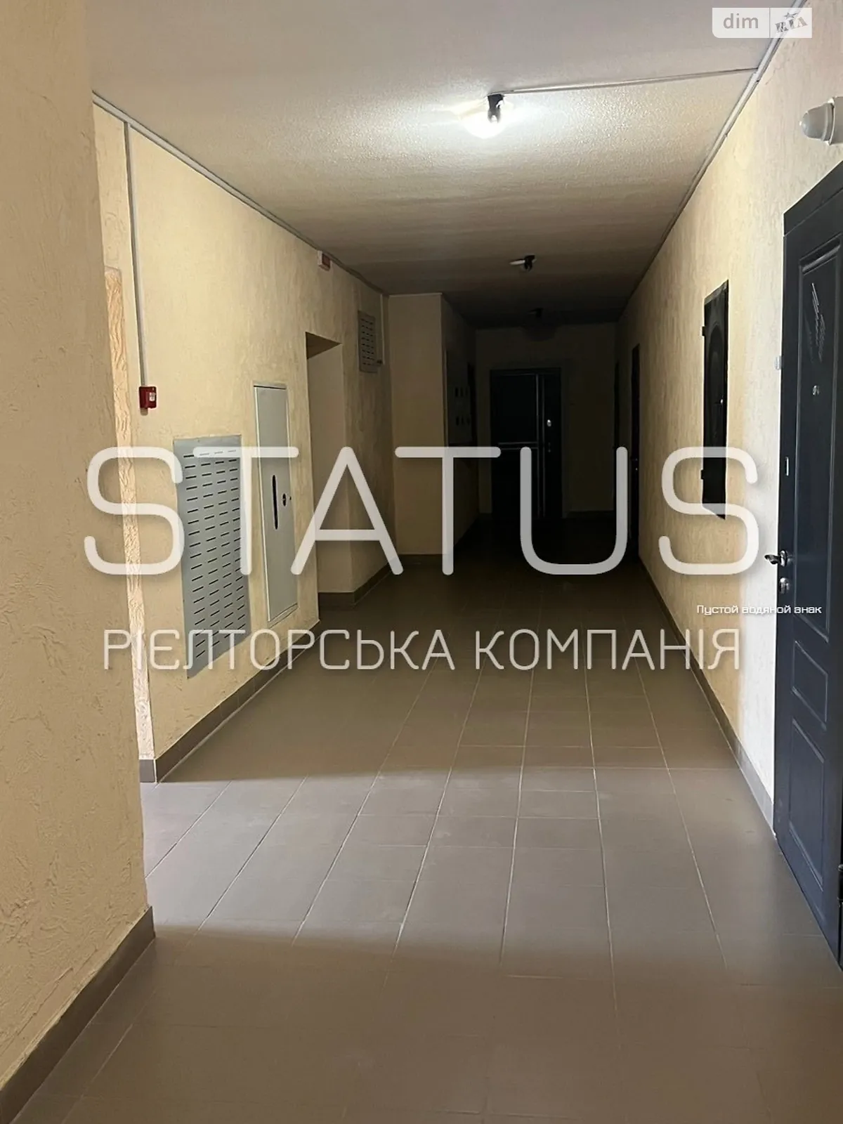 Продається 2-кімнатна квартира 59.6 кв. м у Полтаві, вул. Олександра Оксанченка(Степового Фронту) - фото 1