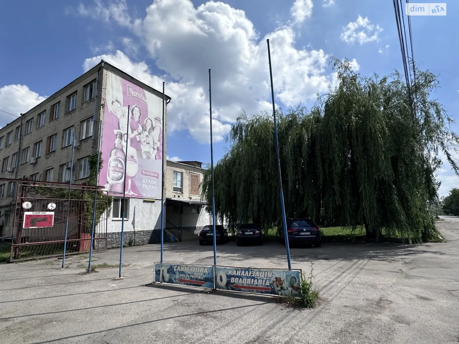 Продається приміщення вільного призначення 2600 кв. м в 4-поверховій будівлі, цена: 600000 $ - фото 1