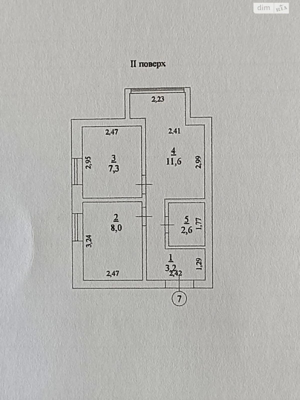 Продається 2-кімнатна квартира 32.7 кв. м у Лиманці, вул. Балтська, 15/29 - фото 1