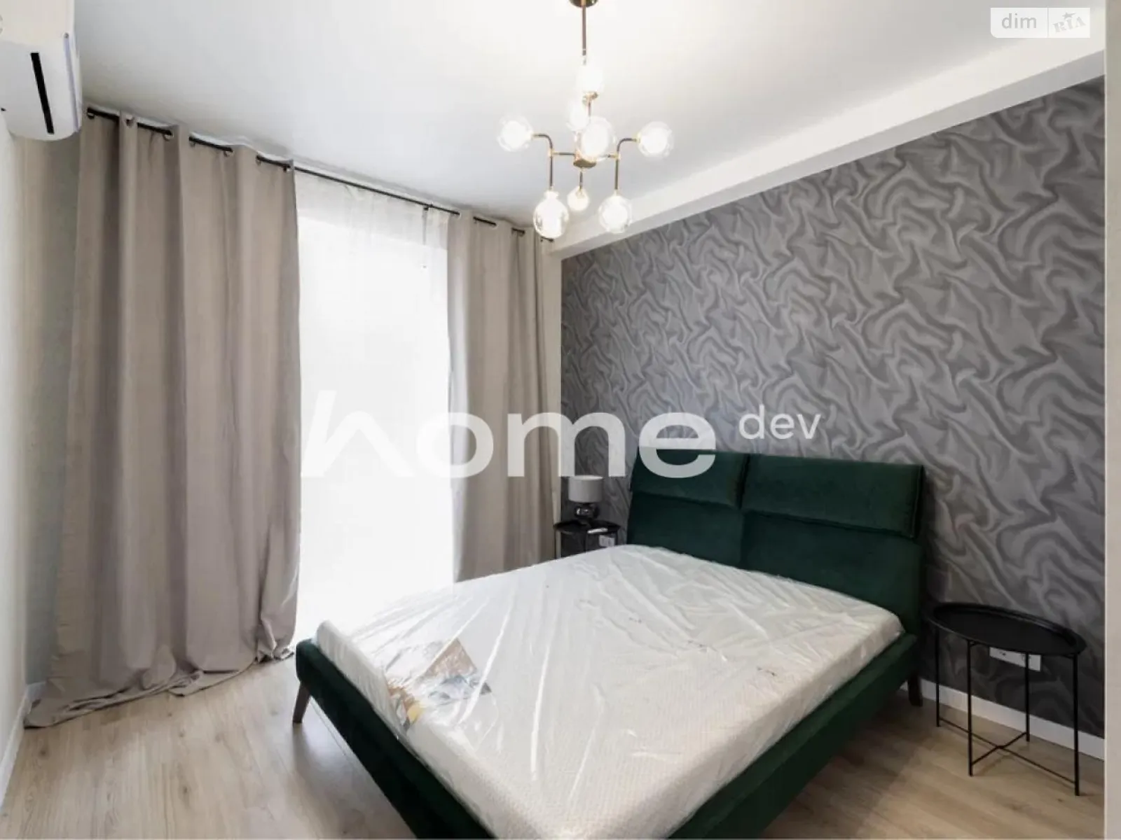 Продается 2-комнатная квартира 41 кв. м в Киеве, ул. Михаила Максимовича, 24 - фото 1