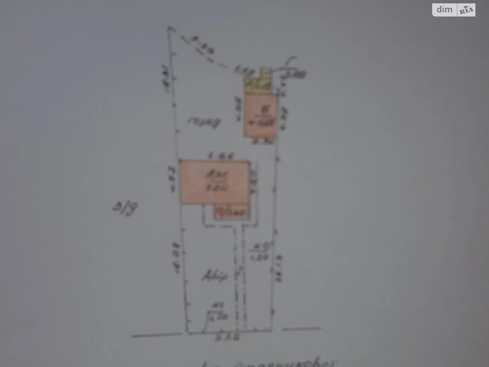 Продается земельный участок 3 соток в Тернопольской области, цена: 23000 $ - фото 1