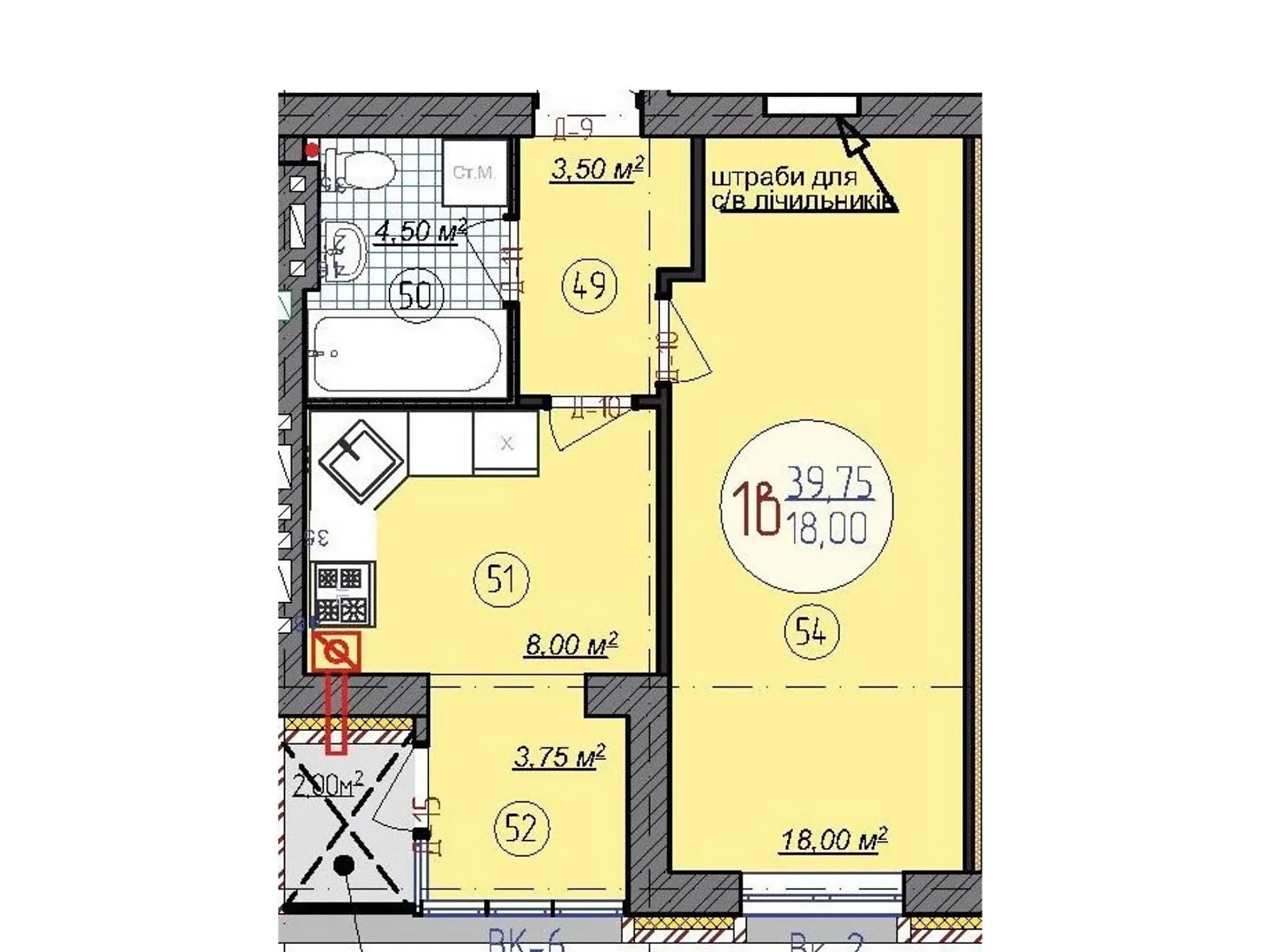 Продається 1-кімнатна квартира 39.75 кв. м у Стрижавці, вул. Київська - фото 1